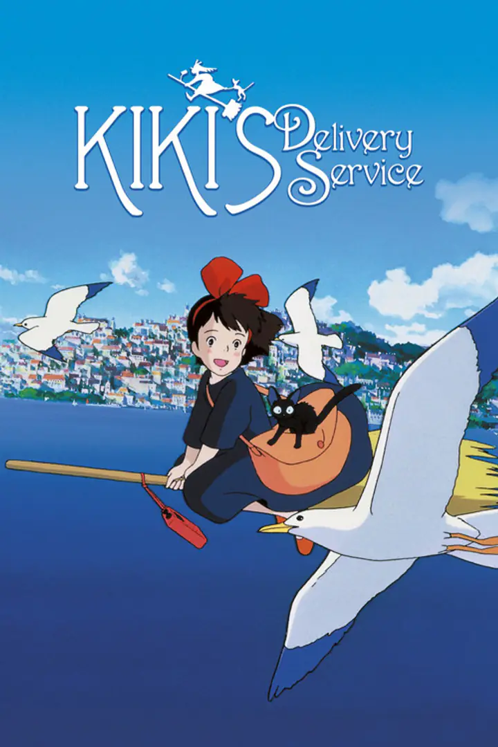 Kiki
